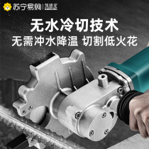 Kedron Cable Saw Handheld Brushless Lithium electric portable cable cut steel bar cut machine cold cut saw 2824