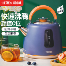 Board Dresser Stainless Steel Electric Kettle 1 7L Large Capacity Burning Kettle Automatic Home Boiler Hot Water Kettle 153