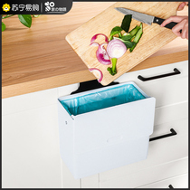 Home-to-things Kitchen Trash Cans Wall-mounted KITCHEN AFTERBODY SORTING AND STORAGE SLIDE COVER STYLE HOME 2094