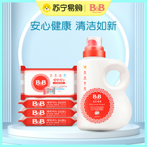 South Korea Import Paoning BB Baby Barrel Laundry Detergent 1 5L Sophora Soap * 4