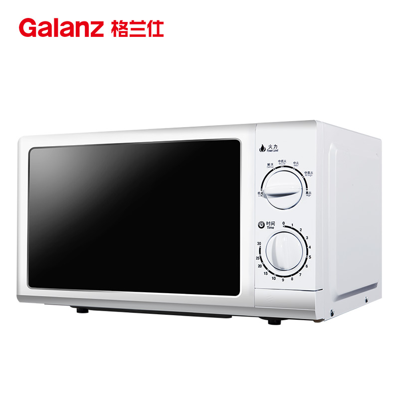 20L 转盘机械式家用微波炉 W0 G5 P70D20N1P 格兰仕 20L 转盘机械式家用微波炉 W0 G5 P70D20N1P 格兰仕