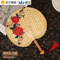 Teng Xuanfan Summer Great Busfan Hand-shaking Ancient Wind Wheat Straw Plantain Plantain Fan Home Childrens Old Man Handmade Fan 1563