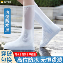 Rain shoes men and women on rainy days waterproof non-slip shoes cover thickened wear and rain boots cover shoes silicone rain shoes cover water shoes 900