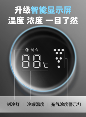 飞利浦夏气泡机气泡水机苏打水机家用打气机制冷二氧化碳气瓶419