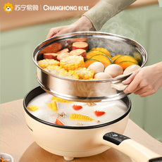 Плиты 长虹电炒锅家用多功能煮锅一体式电炒菜火锅宿舍电锅蒸煮煎炒694
