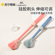 Yingzi Milk Bottle Brush Clear Washing Away God Device Baby Silicone Pacifier Straw Brush Cleaning Brush Suit Wash Bottle 1991