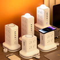 One-turn multifunction table lamp with socket converter Magic square vertical usb plug-in patch panel plugboard with wire 1322