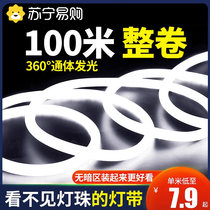 360-degree round luminous lamp with led outdoor super bright waterproof door head flexible neon silicone soft light strip tube 3005