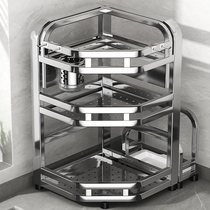 304 Stainless Steel Kitchen Shelving Triangle Seasonings Pint of Corner Perforated Multifunction Shelf 1366