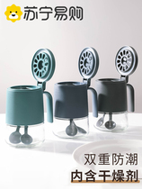 German kitchen Home Commercial high-end sealed moisture-proof seasoning jar Barbecue Oil Salt Sauce Vinegar with spoon seasoning jar 733