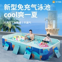 Free Inflatable Home Swimming Pool Children Mobile Pool Adults Outdoor Folding Large Water Park Pool 2401