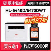 Applicable Brother 8510dn Carbon powder TN3335 MFC8515DN MFC8515DN HL5440D HL5440D 5445D 6180dw Lenovo LJ3700D 