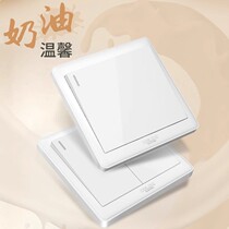 Dresy switch button panel home light single open double open control triple open and double control socket cream wind 224