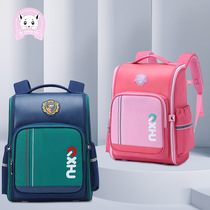 School bag One to sixth grade Inn Wind 180 degrees All open for men and women Children elementary school childrens space satchel 738A