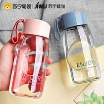 Net red plastic water glass female summer high face value anti-fall and heat resistant elementary school childrens portable sports cup kettle male 847