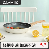 CAMMEX frying pan non-stick pan domestic medical stone flat bottom pan casserole frying pan home gas induction cookers 2479