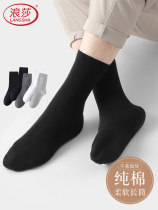 Romantic long cylinder socks mens pure cotton fall Deodorant Suction high cylinder Black Long Sox Autumn Winter Whole Cotton Calf Socks