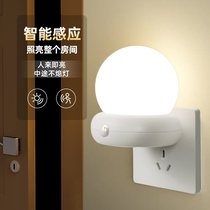 Plug-in electric body induction light smart home gangway seniors light up night lights night Automatic charging small night light 1214