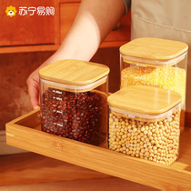 Glass Seal Tank Miscellaneous Grain Intake Box Food Grade Sugar Jars Kitchen Special Storage Bottle Dried Fruits Snack Tea 801