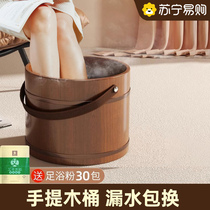 Chamberwood Bubble feet barrel Home solid wood washing feet Insulated Hand Bubble Feet Wood Barrel Foot Bath foot bath 1794