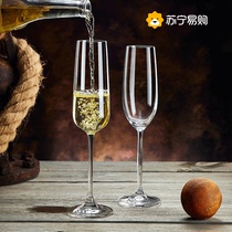 Suining European-style Champagne Cup Home Suit Creative Crystal Glass Red Wine Cup High-footed Sparkling Wine Glass 2008