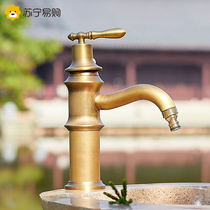 Full copper outdoor antique tap Wash Basin Outdoor Patio Antifreeze Frost Villa Garden Yard Taps 2319
