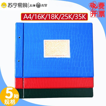 Shanghai Lixin 35k25k18k16k Plastic Horizontal Book Ledger Book book Ledger Clip 16KA4 tent Book of books Clip Books Cover Books Clip Document Binding Live Page Clips Accounting financial supplies 3114