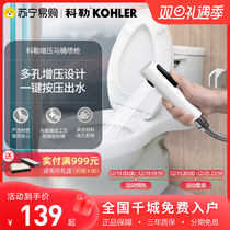 Cole irrigator Kitchen Veve Clean Spray Gun Porous Wash Toilet Tap Woman Washers 1909