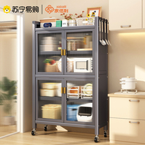 Kitchen Racks Floor Cabinet Lockers Lockers Cupboard cabinet Multi-functional disposal cabinet Cupboard Dining Side Cabinet 1815