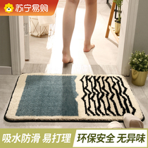 Bathroom anti-slip strong absorbent ground mat in doorway doormat shower shower toilet bath speed dry and dirty foot mat 2461