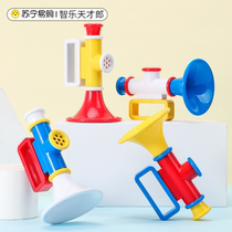 Childrens trumpet Toys can blow whistles Whistle Instruments Blow Toys Baby Cartoon Puzzle Blow Suona Trumpets 1356