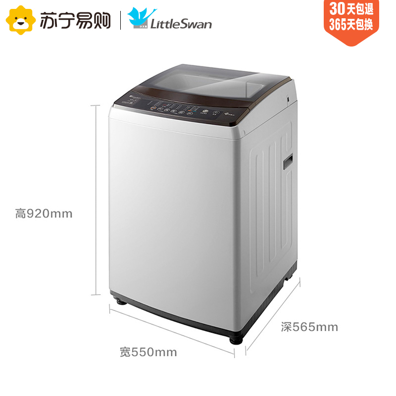 TB80VT818DCL 水魔方全自动家用波轮洗衣机洗脱一体 KG 公斤 8 小天鹅 TB80VT818DCL 水魔方全自动家用波轮洗衣机洗脱一体 KG 公斤 8 小天鹅