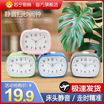 Alarm clock Students dedicated clock up to deities Children time management Girls boys Electronic smart new 2129