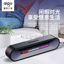 Patriots T35 Desktop Mini Strip Sound Outdoor Portable Speaker Phone Computer On-board Low Sound Gun 88