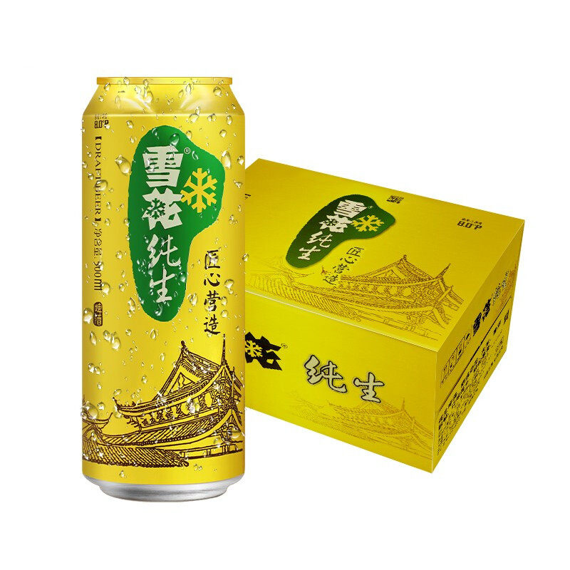 雪花啤酒(Snowbeer)8度 纯生 500ml*24听整箱装【纯生工艺】703