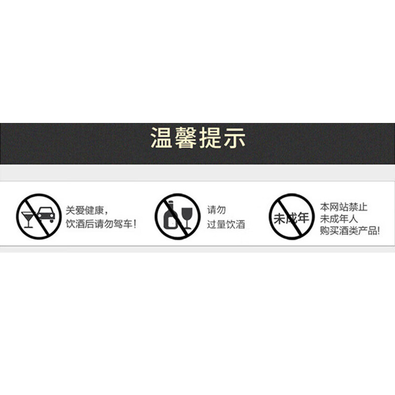雪花啤酒(Snowbeer)8度 纯生 500ml*24听整箱装【纯生工艺】703
