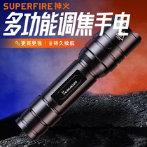 God Fire F3 Zoom Intense Light Flashlight Focusing Rechargeable Mini LED Outdoor Super Bright Far Shot Spotlight 1012