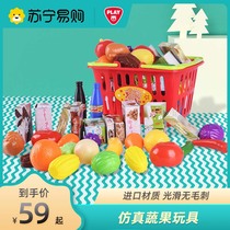 PLAYGO Childrens fruit shopping basket Toys Baby Cechele Boys Girls over home Kitchen fruits and vegetables 1495