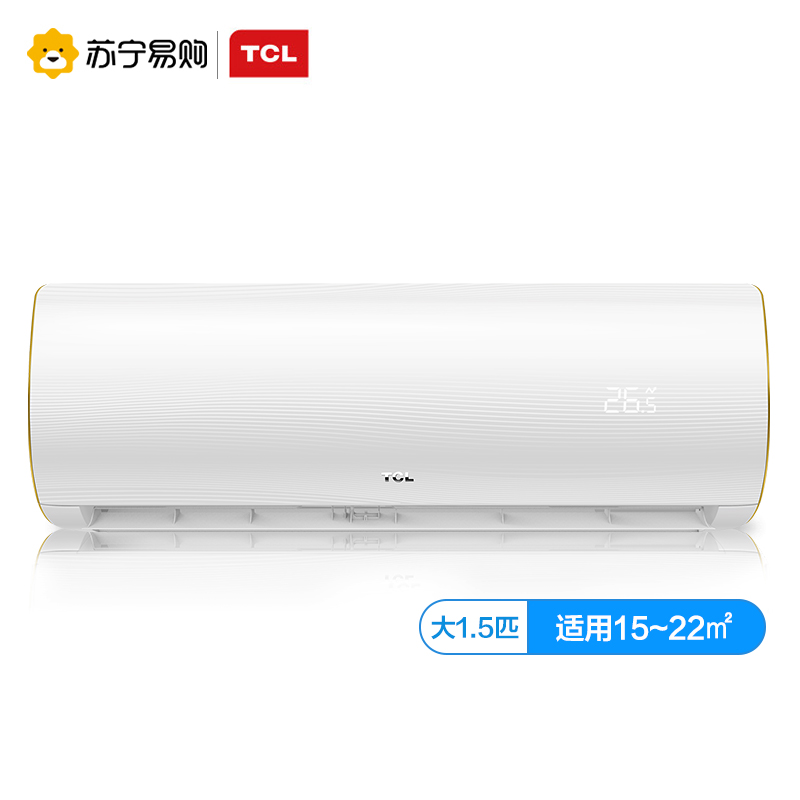 35XQB3 变频机冷暖卧室家用省电节能 匹空调 1.5P 新能效壁挂式大 TCL 35XQB3 变频机冷暖卧室家用省电节能 匹空调 1.5P 新能效壁挂式大 TCL
