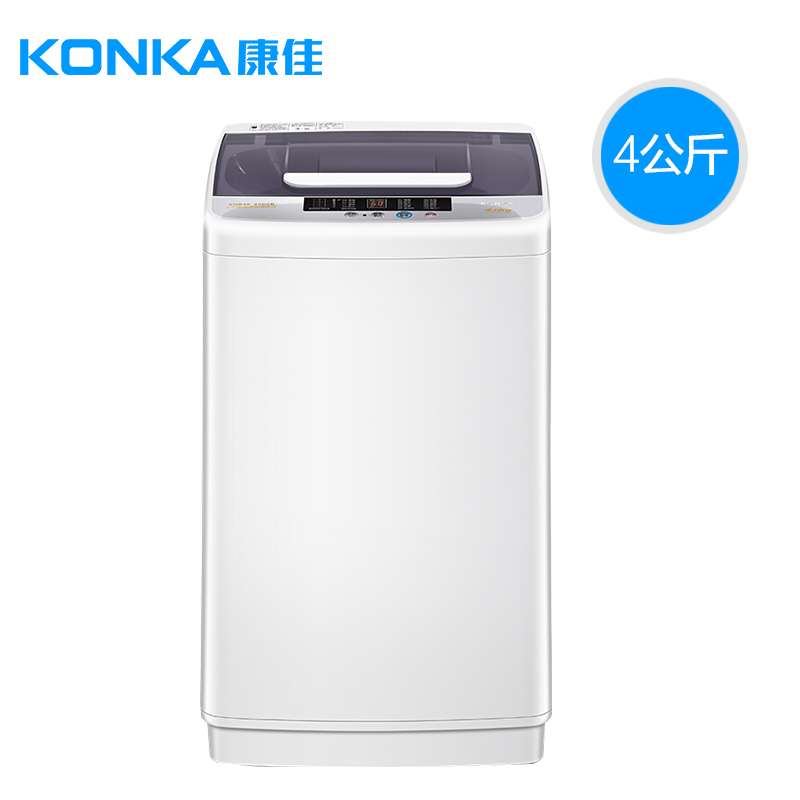 家用宿舍租房节能迷你小型 全自动波轮洗衣机 20D0B XQB40 康佳 家用宿舍租房节能迷你小型 全自动波轮洗衣机 20D0B XQB40 康佳