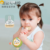 Guochao Baby Large Dial Wave Drum Can Nibble The Newborns Puzzle Baby Hand Rocking Bell Toy 1426