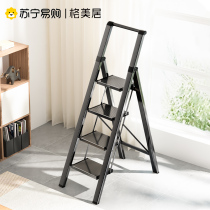 Gomei Man Character Ladder Home Ladder Folding Telescopic Stairway Thickened Aluminum Alloy Indoor Multifunction Four Steps 1631