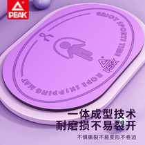 Pike children jumping rope cushion shock absorbing cushion Indoor anti-slip cushion special fitness floor cushion 1826