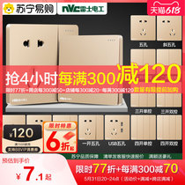 1879 Thunder switch socket Panel Air conditioning 16a open 5-hole usb dark fit with switch socket N20 gold