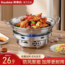 Boom Da Solid Alcohol Stove Small Hot Pot Domestic Dry Pot pan with special outdoor portable pan-paparazzi Commercial 1415