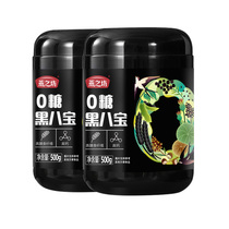 Oyanofang 0 Sugar Black Octappo 500g * 2 cans Black Sesame Black Bean Black Medlar Black Grain zero Sugar Nutritional Meal