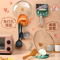 Cover rack wall-mounted free punching cutting board frame kitchen home shelving multifunctional kitchenware containing shelf 1557