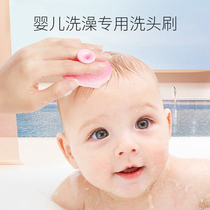 Infant silicone gel wash hair brush newborn special dehead scale massage Comb Children God Instrumental Sponge 1986