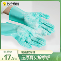 Pet Bath Gloves Tig Dog Anti-scaцаping Anti-scaцаping Dogs Kitty Rubbing