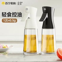 Oil Spray Pot Glass Home Kitchen Spray 2024 New edible oil spray mist Oil Bottle Air Fryer 1827